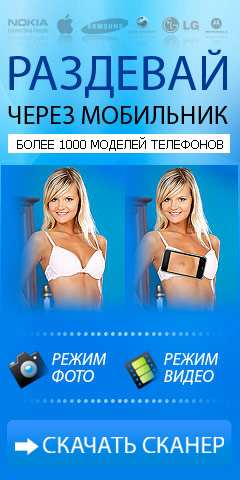 Lee stafford уход за волосами Lee stafford уход за волосами